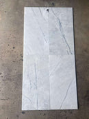 Lailak Marble 12x24 Polished Tile