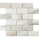 Calacatta Gold Marble 2x4 Deep Beveled Honed Mosaic Tile - tilestate