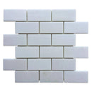 Thassos White Marble 2x4 Honed Mosaic Tile - tilestate
