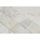 Asian Statuary (Oriental White) Marble 1x2 Honed Mosaic Tile For Kitchen Backsplash and Bathroom Wall or Bathroom Floor - tilestate